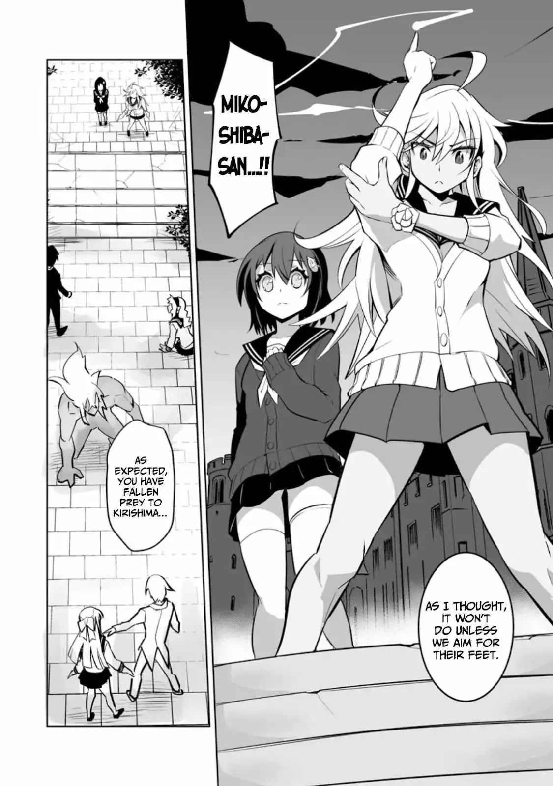 Class Teni De Ore Dake Haburaretara, Doukyuu Harem Tsukuru Koto Ni Shita Chapter 17 16